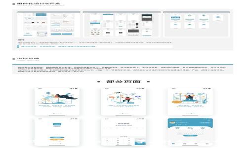 智能合约开发与 Web3：初学者到专家的全面指南