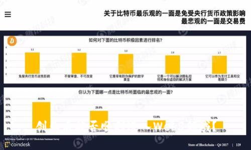 创业后能否顺利进入Web3领域？