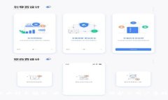 Web3的最大特点解析：去中