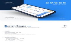 比特币P2P客户端钱包：安
