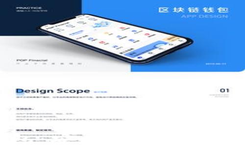 
比特币P2P客户端钱包：安全、便捷的数字货币存储解决方案
