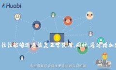biao ti/biao ti小狐狸钱包错