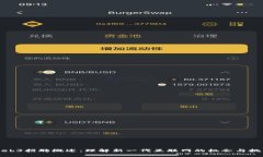 Web3招聘概述：理解新一代
