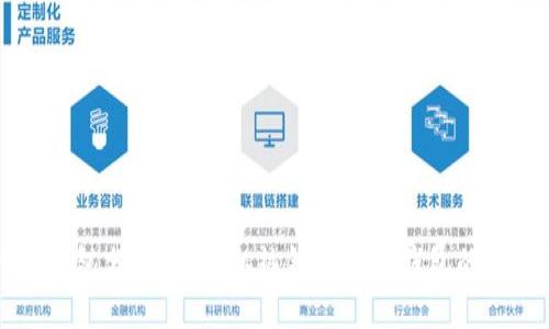 比特币钱包分类详解：从热钱包到冷钱包的全面解析