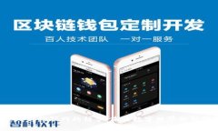 Web3与物联网的结合：未来