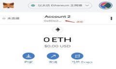 Title: 探索北京的Web3线下活