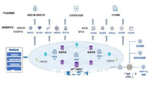 Web3：未来的互联网希望还是昙花一现？
