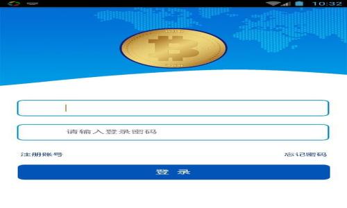 小狐狸钱包兑换BUSD的详细教程与注意事项
