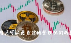   如何将钱包中的比特币转移到U盘？ /  guanjianc