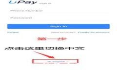探索Web3应用工程师在爱奇