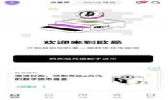 如何选择安全且便捷的U