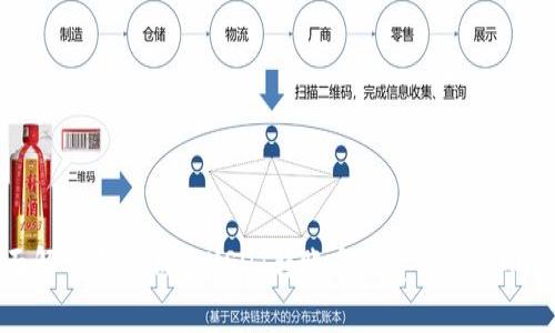 全面解析麦子钱包USDT转账手续费及其影响因素