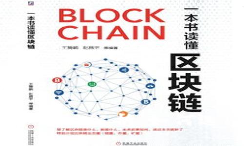 Web3手机二手市场解析：如何选购与投资机遇