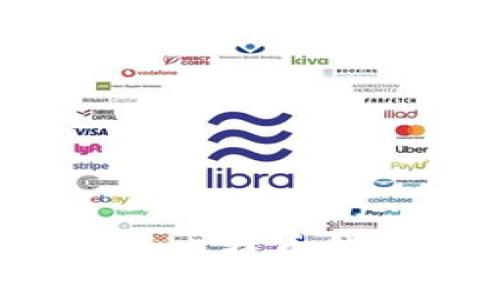 如何有效加速比特币钱包交易速度？