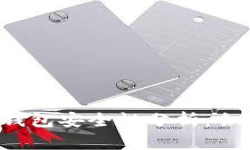 比特币钱包安全性分析：会被盗吗？