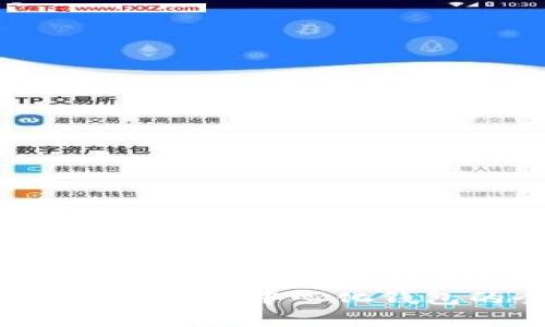 Web3钱包是否为去中心化钱包的全面分析