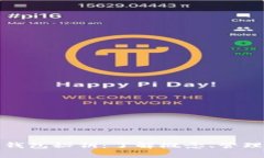 比特币钱包秘钥：了解概