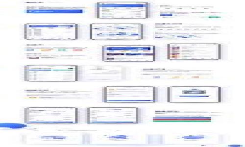 什么是匿名USDT钱包？如何选择和使用最安全的匿名USDT钱包