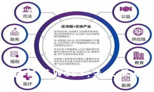 深入探讨区块链与Web3：未来互联网的新篇章