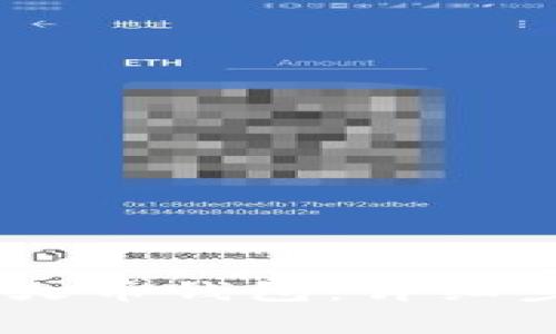 如何下载USDT火币钱包：详细步骤与注意事项