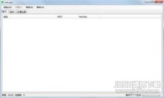 USDT钱包维护多久？一文搞
