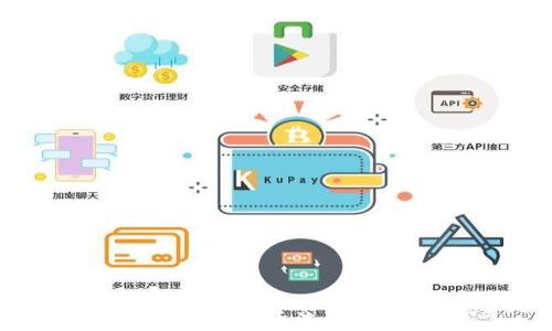 
小狐狸钱包提币流程最新解析