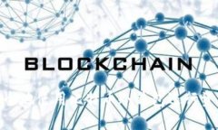 如何安全地使用比特币冷