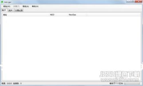 我们为什么需要Web3：开启去中心化互联网的新纪元