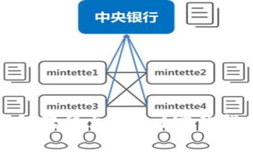 如何将比特币从钱包转移至OKEx？完整指南及常见问题解答