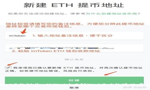 Web3的诞生：从Web1.0到Web3.0的进化历程