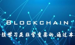   如何通过betbeb钱包充值