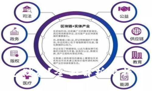 比特币用什么钱包储存？全面解析比特币钱包类型与选择