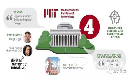 如何在Web3中高效查询账户信息的方法