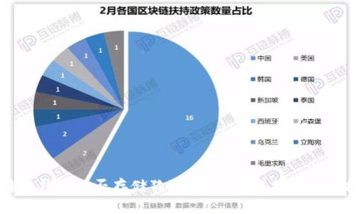 比特币钱包能否存储狗狗币？全面解析与使用指南