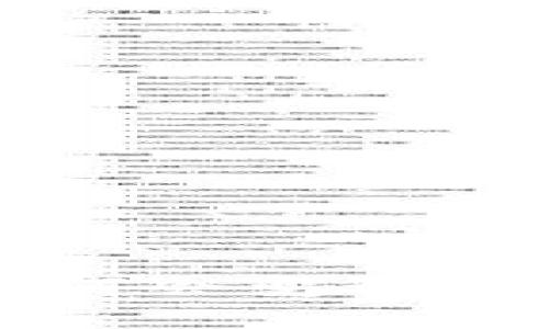 比特币钱包地址为何会变动及其背后的原因解析