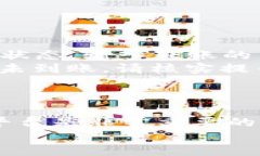 jiaoti火币USDT提到TP钱包的