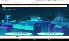 钱包转出去的USDT怎么确认