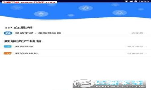 2023年推荐的几个最佳比特币钱包，安全与易用性的完美结合