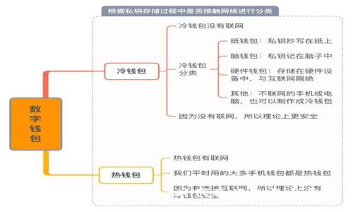 南天信息在Web3时代的崛起与发展
